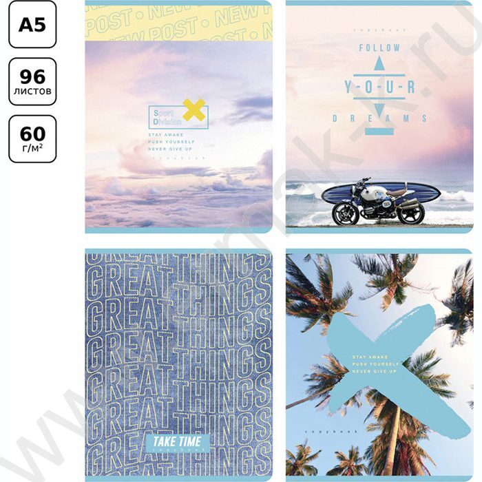 Тетрадь  96л клетка "Take time" выб. лак/ ассорти | Фото 7