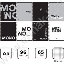 Тетрадь  96л клетка/спираль "MonoChrome" двойная обложка/ ассорти | Фото 7