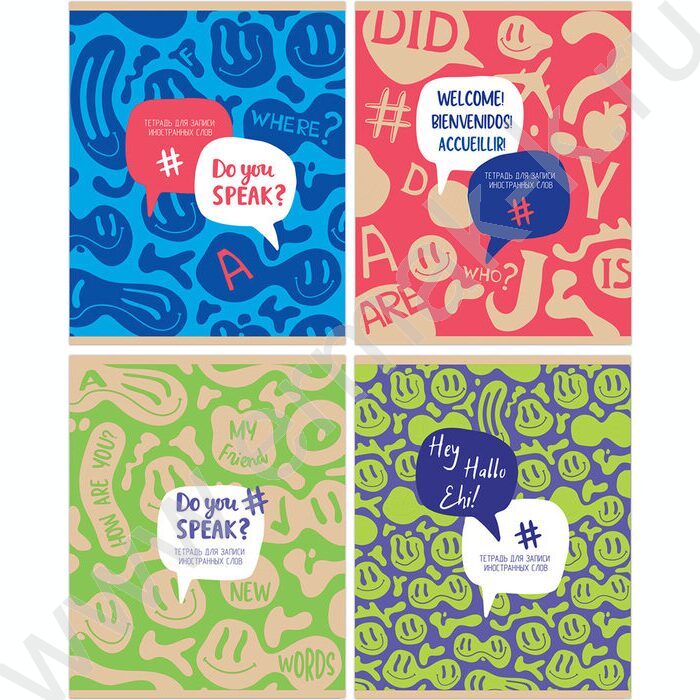 Словарик 48л А5 д/записи иностранных слов "Do you speak?" ассорти | Фото 1