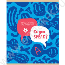 Словарик 48л А5 д/записи иностранных слов "Do you speak?" ассорти | Фото 4