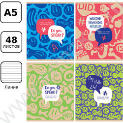 Словарик 48л А5 д/записи иностранных слов "Do you speak?" ассорти | Фото 7