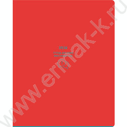 Словарик 48л А5 д/записи иностранных слов "Monocolor. Speak" /неоновые краски/ ассорти | Фото 2