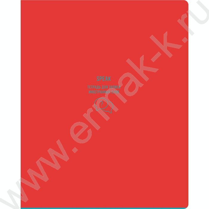 Словарик 48л А5 д/записи иностранных слов "Monocolor. Speak" /неоновые краски/ ассорти | Фото 2