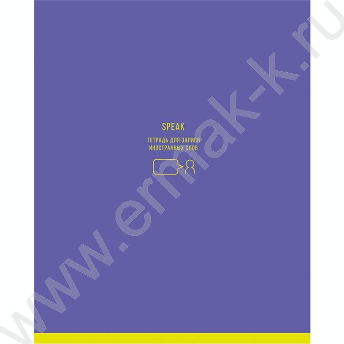 Словарик 48л А5 д/записи иностранных слов "Monocolor. Speak" /неоновые краски/ ассорти | Фото 4