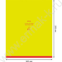 Словарик 48л А5 д/записи иностранных слов "Monocolor. Speak" /неоновые краски/ ассорти | Фото 5