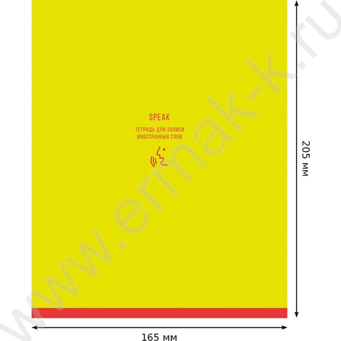 Словарик 48л А5 д/записи иностранных слов "Monocolor. Speak" /неоновые краски/ ассорти | Фото 5