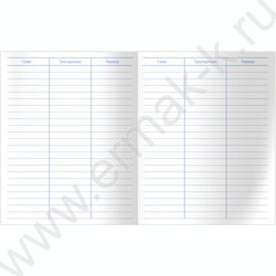 Словарик 48л А5 д/записи иностранных слов "Monocolor. Speak" /неоновые краски/ ассорти | Фото 6