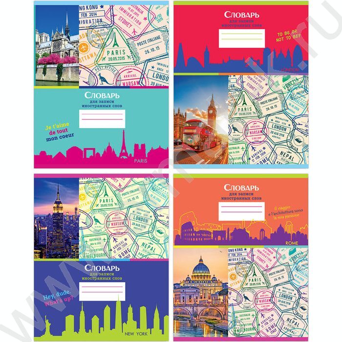 Словарик 48л А5 д/записи иностранных слов "Вокруг света" ассорти | Фото 1