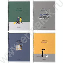 Словарик 48л А5 д/записи иностранных слов/спираль "Location" ассорти | Фото 1