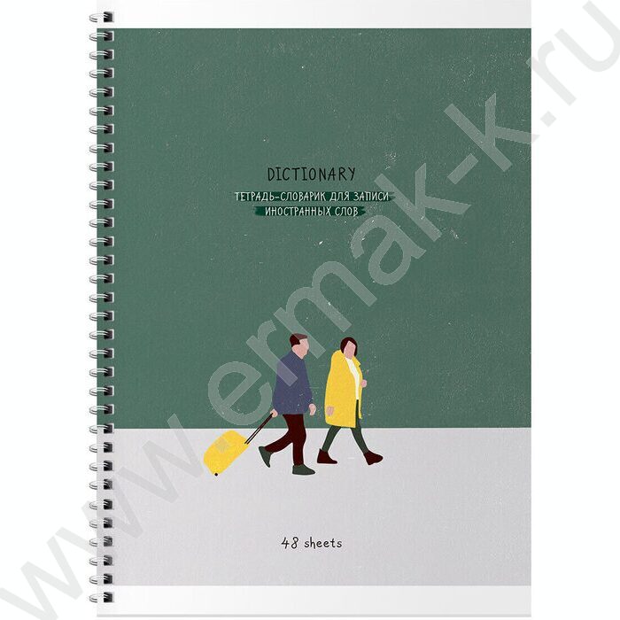 Словарик 48л А5 д/записи иностранных слов/спираль "Location" ассорти | Фото 2