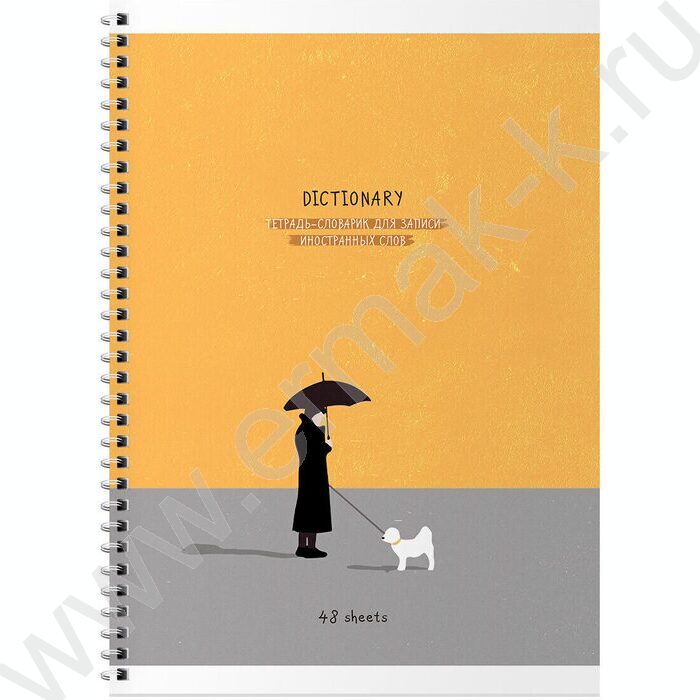 Словарик 48л А5 д/записи иностранных слов/спираль "Location" ассорти | Фото 5