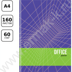 Бизнес-блокнот 160л А4 "Office planner" глянцевая ламинация | Фото 4