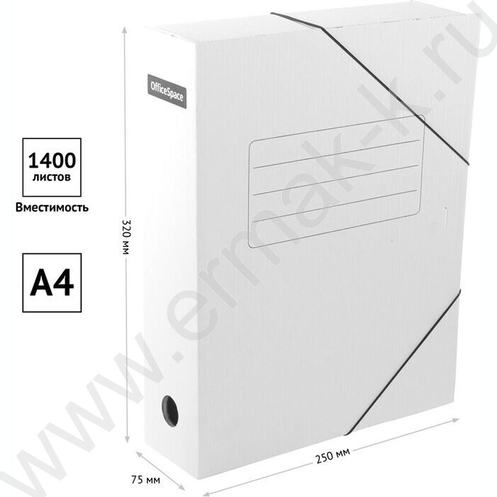 Папка архивная  75мм на резинках /белая | Фото 3