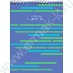 Блокнот  40л А5 спираль "Your pattern" ассорти | Фото 2