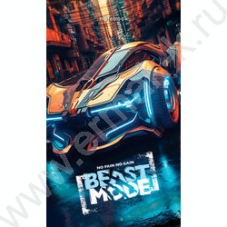 Блокнот  48л А7 склейка "Men's car" ассорти | Фото 4