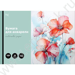 Папка д/акварели А3 10л 180г/м2 "Маки" | Фото 1