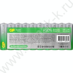 Батарейка GP Super G-Tech AA (LR6) 15A алкалиновая, SB10 /спайка 10шт/ | Фото 3
