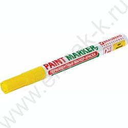 Маркер-краска /желтый/ 2мм круг /нитро-основа "PROFESSIONAL" | Фото 5