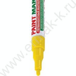 Маркер-краска /желтый/ 2мм круг /нитро-основа "PROFESSIONAL" | Фото 6