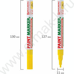 Маркер-краска /желтый/ 2мм круг /нитро-основа "PROFESSIONAL" | Фото 7