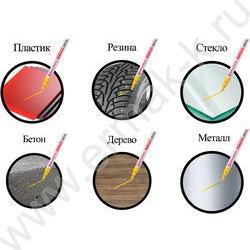 Маркер-краска /желтый/ 2мм круг /нитро-основа "PROFESSIONAL" | Фото 9