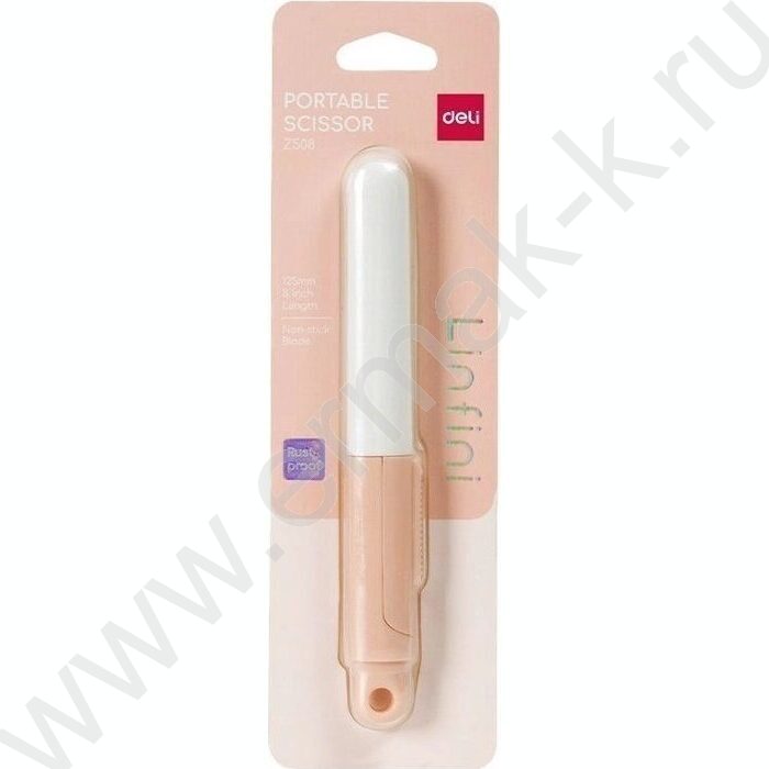 Ножницы 12,5см портативные EZ508 Linfini /розовые, блистер | Фото 2