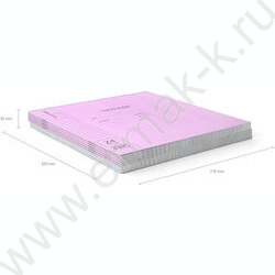 Тетрадь  24л клетка с пластиковой обложкой "Классика CoverPrо Vivid" /фиолетовый | Фото 4