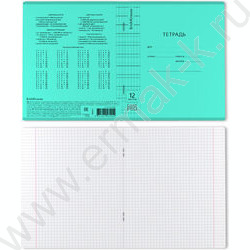 Тетрадь  12л клетка с пластиковой обложкой "Классика CoverPrо Vivid" /бирюзовый | Фото 2