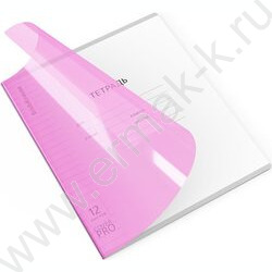 Тетрадь  12л линейка с пластиковой обложкой "Классика CoverPrо Vivid" /фиолетовый | Фото 1