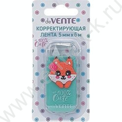 Корректирующая лента 5мм* 6м "100% Cute. Fox", корпус - бирюзовый, фронт. апплик, карт. блистер NEW | Фото 1
