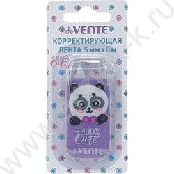 Корректирующая лента 5мм* 6м "100% Cute. Panda", корпус - сиреневый, фронт. апплик, карт. блисте NEW | Фото 1