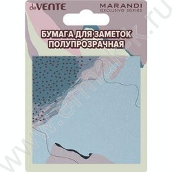 Самоклеящиеся этикетки 76*76мм, 50 листов, пластик, голубые "Marandi. Metallic" /европодв NEW | Фото 1