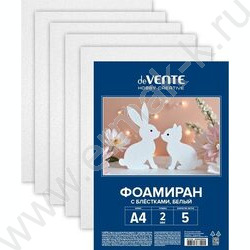 Фоамиран белый с блёстками А4  5л, 2мм пл.пакет с европодвесом | Фото 1