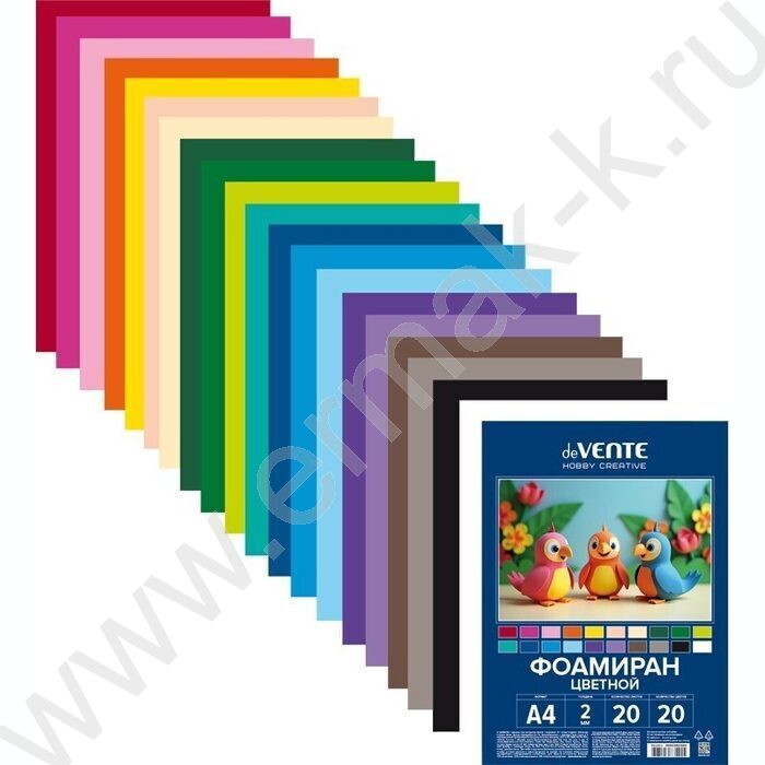 Фоамиран цветной А4 20л/20цв 1мм пл.пакет с европодвесом | Фото 1