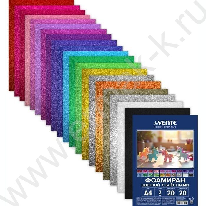 Фоамиран цветной с блестками А4 20л/20цв 2мм пл.пакет с европодвесом | Фото 1