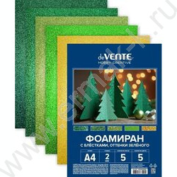 Фоамиран цветной с блёстками А4  5л/5цв 2мм "Оттенки зеленого", пл.пакет с европодвесом | Фото 1