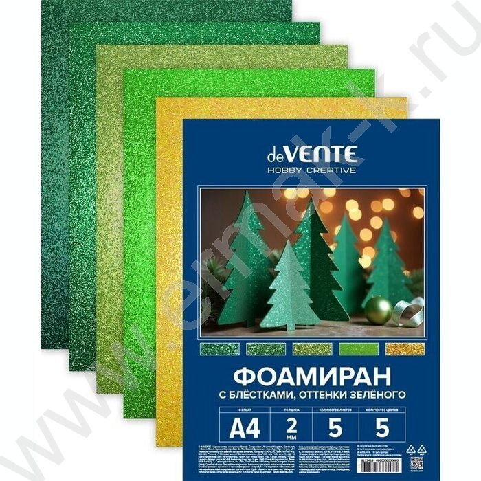 Фоамиран цветной с блёстками А4  5л/5цв 2мм "Оттенки зеленого", пл.пакет с европодвесом | Фото 1