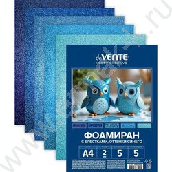 Фоамиран цветной с блёстками А4  5л/5цв 2мм "Оттенки синего", пл.пакет с европодвесом | Фото 1