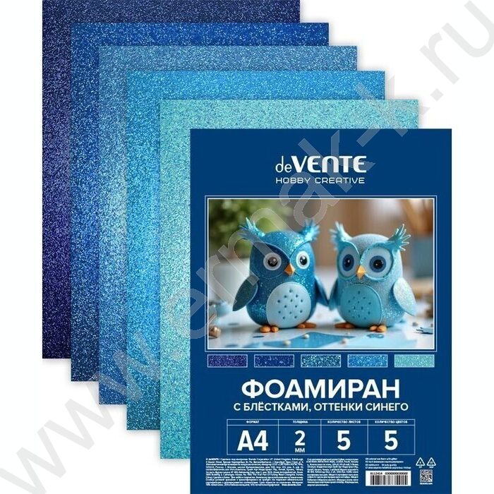 Фоамиран цветной с блёстками А4  5л/5цв 2мм "Оттенки синего", пл.пакет с европодвесом | Фото 1