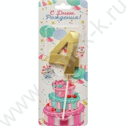 Свеча -цифра "4" тортовые Золотые грани 7см | Фото 1