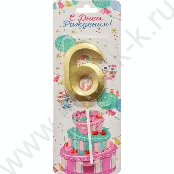 Свеча -цифра "6" тортовые Золотые грани 7см | Фото 1