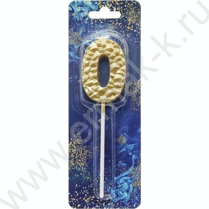 Свеча -цифра "0" тортовые Кристалл золото 5см | Фото 1