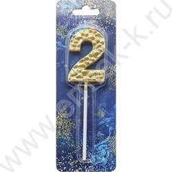 Свеча -цифра "2" тортовые Кристалл золото 5см | Фото 1