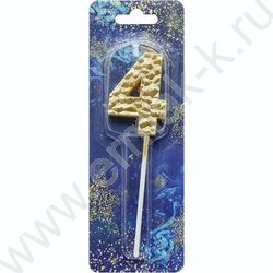 Свеча -цифра "4" тортовые Кристалл золото 5см | Фото 1