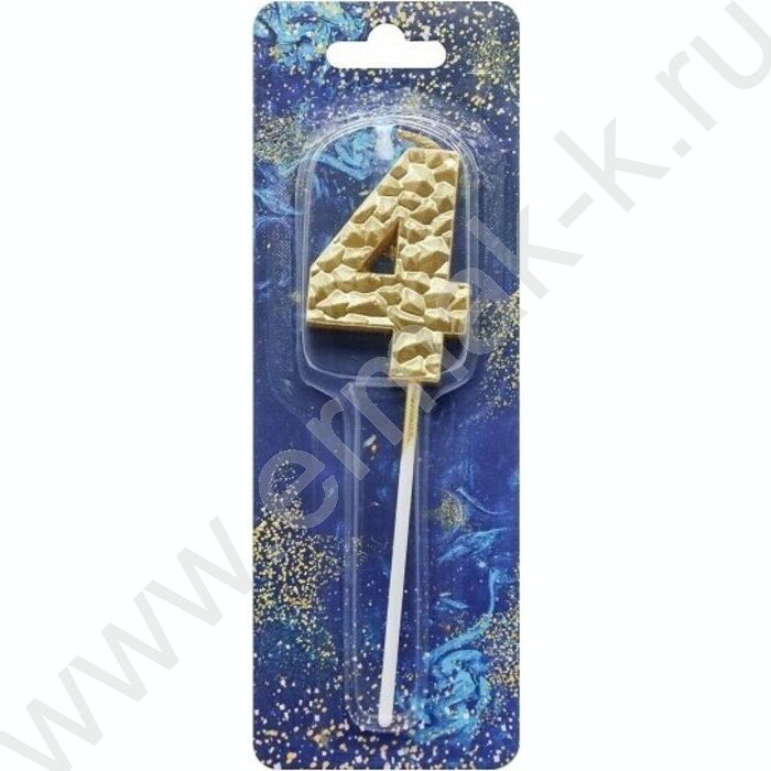 Свеча -цифра "4" тортовые Кристалл золото 5см | Фото 1