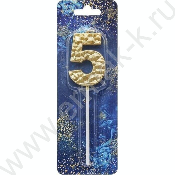 Свеча -цифра "5" тортовые Кристалл золото 5см | Фото 1