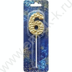 Свеча -цифра "6" тортовые Кристалл золото 5см | Фото 1