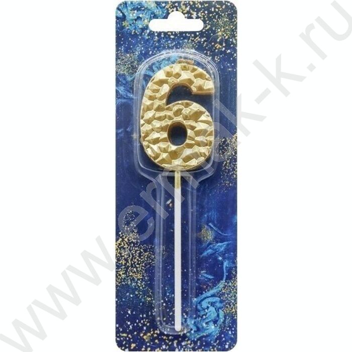 Свеча -цифра "6" тортовые Кристалл золото 5см | Фото 1