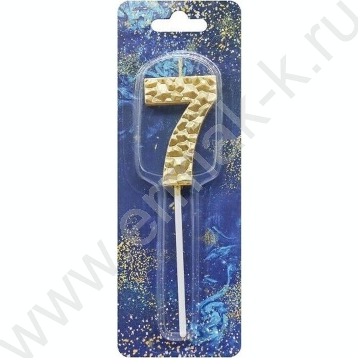 Свеча -цифра "7" тортовые Кристалл золото 5см | Фото 1