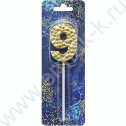 Свеча -цифра "9" тортовые Кристалл золото 5см | Фото 1